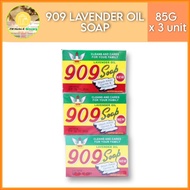 909 LAVENDER OIL SOAP 85G x 3 unit 商