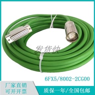 Siemens External Encoder Signal Line Connection Line 6FX5002/8002-2CG00 Cable Line Grille Ruler Line
