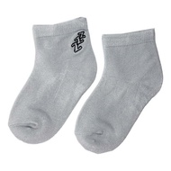 Toddler / Kids Socks Bundle Promo 4 pairs