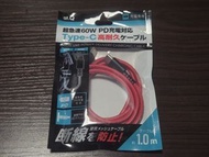 Type-C 充電線 60W PD 快速 充電 快充線
