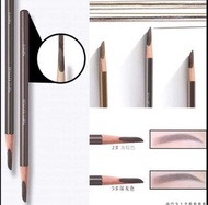 植村秀 武士刀眉筆