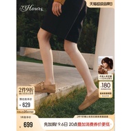 Celebrity Style 73hours Women's Shoes Pistachio Autumn New Style Two-Wear Birkenstock Shoes Casual L