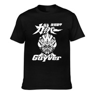 Newest Fashion Guyver Japan Anime Mans Short Sleeve Cotton Tee