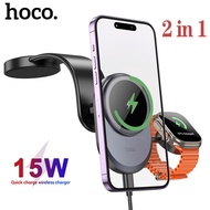 HOCO HW28 Wireless Charger Car Phone Holder 2in1 Phones/Watches Wireless Fast Charging Car Center Co