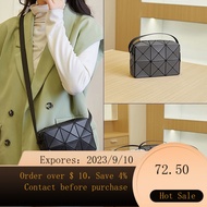 Issey Miyake Bags9Moon Limited Cupid Small Square Box Women's Bag Geometric Rhombus Single Shoulder Crossbody Phone Ba