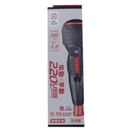 VESSEL Tools 3.6V 電動起子機 220USB 無起子頭 140 x 45mm 160g 1盒