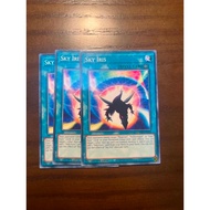 Genuine Yugioh Card Sky Iris LAVD-ENO19