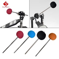 Sharprepublic Bass Drum Pedal Beater Replaces Premium Drum Hammer for Cajon Pedal Beater