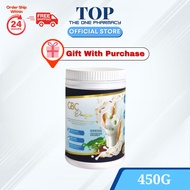 Sure-i Nutrirem GBC Omega - (450g)