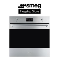 SMEG Galileo Steam100 (Full Steam) 60cm Combination Oven, Classic Aesthetic