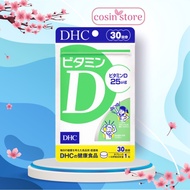 DHC Vitamin D vitamin D supplement pills 30 days 30 pills from Japan to prevent osteoporosis shop Co