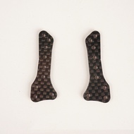Spare part Rep Tamiya Hh Carbon Bumper Side Damper Plate FMA AR MA Chassis Carbon 1.5mm