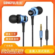 Special Offer Metal Headphones In-Ear Headphones Mobile Phone Earbuds Universal Marked Bass Headphon