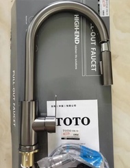 🏆💎認證商家🏆💎TOTO 廚房 冷熱 水龍頭 可抽 拉伸延 全銅 水槽 Kitchen hot and cold faucet pull-out all-copper sink hkpower hkp