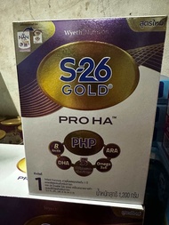 S26 HA สูตร 1. 1200g. 1กล่อง พร้อมส่ง
