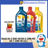 Shell Minyak Hitam AX-3 SAE30/AX-5 15W-40/AX-7 10W-40 Engine Oil 4T With Yamaha Oil Filter LC135