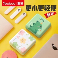 Explosive discount spot 100% ORIGINAL YOOBAO YB-6024 MINI 10000MAH POWER BANK ULTRA LIGHT CUTE POWER