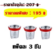 รุ่นสากล🎇ดักกลิ่นท่อ ปฏิเสธกลิ่นเหม็น แก้ปัญหาส่งกลิ่นเหม็น น้ำล้น แมลงสาบ ฯลฯ ดักกลิ่นท่อน้ำ ซิลิโค