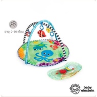 Baby Einstein-Gym Sea Floor Explorers Play Enhances Development Explores Under The Comes With Toys 4