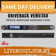 Dbx By Harman DriveRack VENU360 Complete Loudspeaker Management System ( VENU360 / DriveRackVENU360 