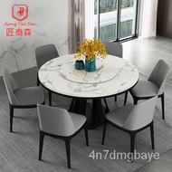 🎁Nordic Marble Dining Tables and Chairs Set Modern Minimalist round Dining Table Home Living Room Solid Wood round Table