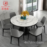 🎁Nordic Marble Dining Tables and Chairs Set Modern Minimalist round Dining Table Home Living Room So