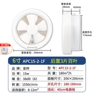 ST/💖Jinling（JINLING）Exhaust Fan Toilet6Inch Kitchen Toilet Ventilator Glass Wall round Hole Mute Exhaust Fan with Switch