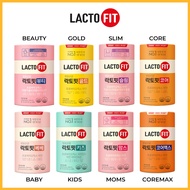 [Lacto-Fit] *Upgraded* New Lacto Fit 5X Probiotics Collections 乳酸菌 益生菌 (Gold/Slim/Core/Beauty/Baby/Kids/Moms/Coremax) #lactofit