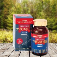 Fucoidan Kanehide Bio pills to support Japanese cancer - 150 pills (red bottle)