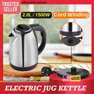 (3pin plug malaysia) Stainless Steel Electric Jug Kettle 2.0L Fast Boiling Water Auto Shut-Off / Cerek Elektrik
