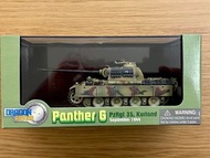 Dragon Armor 1/72 威龍坦克 Panther G