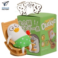 Duckyo Spring Rider Blind Box Kotak Buta 摇摇乐小刘鸭盲盒