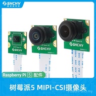Raspberry Pie 5th Generation 8 million Pixel Camera MIPI CSI Interface Camera Module IMX219 Chip