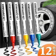 Graffiti Pen Paint Pen Paint Pen Paint Pen Paint Pen Repair Pen Repair Pen Gold Paint Pen Silver Pai