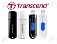 『儲存玩家』台南Transcend 創見 32GB 32G JF700 JF730 JF790 JF790K 隨身碟