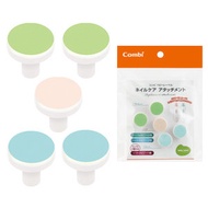 Combi - 電動磨甲器配件