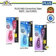 PLUS MR2 Correction Tape Refill 4.2mm / 5mm -(2s/CARD) Roller Corrector Plus Correction Tape Refill 