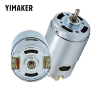 Yimaer Motor torsi tinggi 895 Dc, Generator laher bola daya tinggi Dc