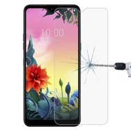 全城熱賣 - 適用於 LG K50S 0.26mm 9H 2.5D 半屏鋼化玻璃保護膜