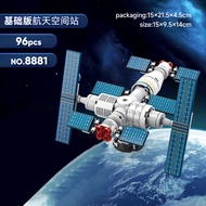 [Kenee] mới 102pcs Robot sao không gian Công Đoàn Mini R2D2 mô hình R2-D2 con số cuộc chiến tranh gạ