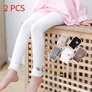 Girls' 9-point lace leggings; girls' tights; spring and autumn thin knit versatile vertical stripe c