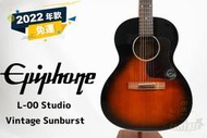 現貨 Epiphone L-00 Studio Vintage Sunburst 民謠 木吉他 田水音樂