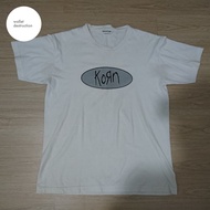 TS Vintage Korn - Logo 1998