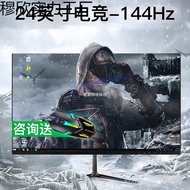 24-inci 144hz Monitor 27 HD Melengkung Desktop Komputer Permainan 2K Skrin Monitor IPS