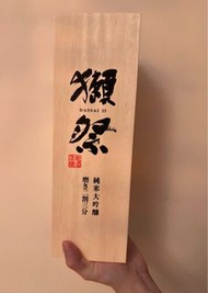 日版酒 獺祭 純米大吟釀 Dassai 23