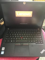 【下標詢價】t480s電腦 i5-7300u 8g 256g