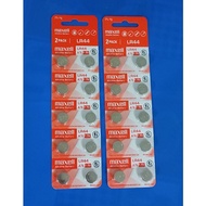 2CARDS MAXELL SR LR44 A76 ALKALINE1.5V CELL