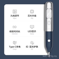 Dedicated Picosecond White Spot Sweeping Beauty Salon Moles Laser Spot Sweeping Dedicated Pen Spots 