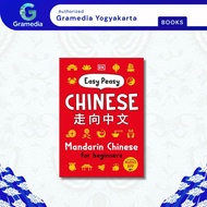 Gramedia Yogya - Import Book Easy Peasy Chinese (Dk Publishing)