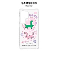 Samsung Galaxy S25 Ultra Variety Case Joguman